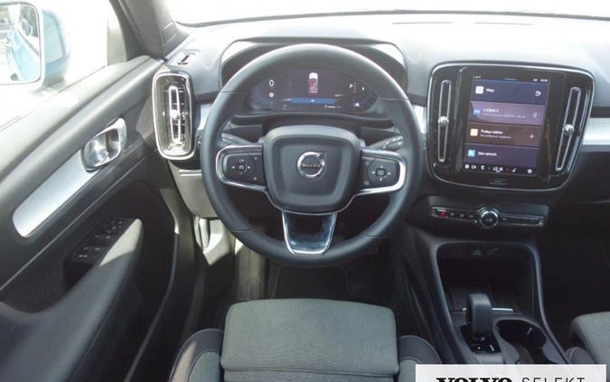 Volvo XC 40 cena 159900 przebieg: 40871, rok produkcji 2022 z Warszawa małe 631